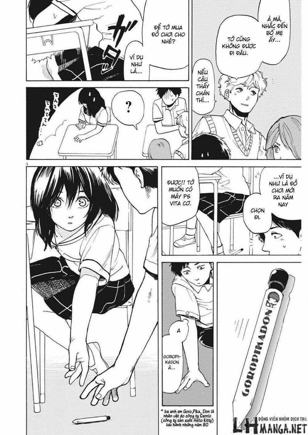 Slow Motion Wo Mou Ichido - Chapter 2 - Trang 4