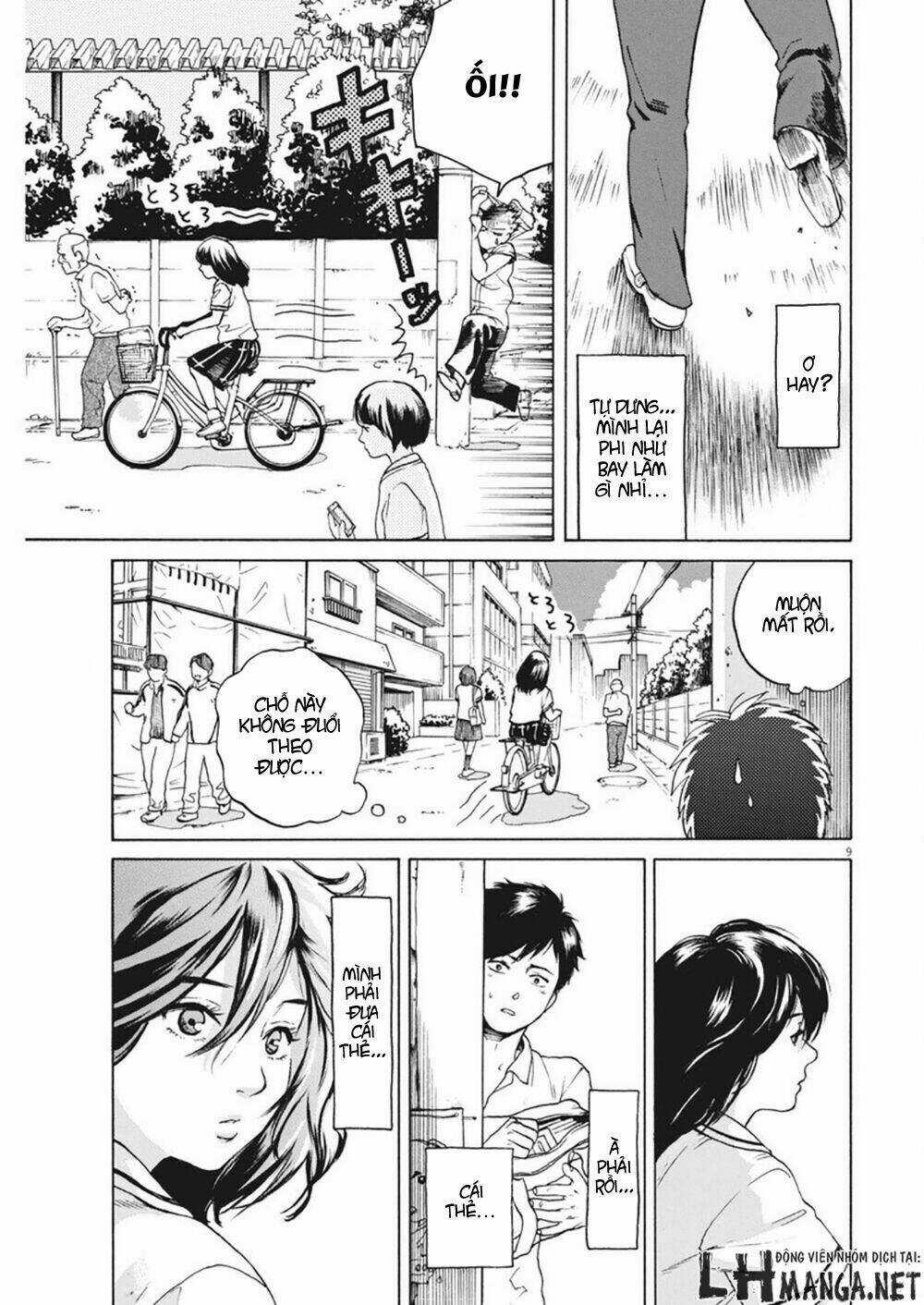 Slow Motion Wo Mou Ichido - Chapter 2 - Trang 9