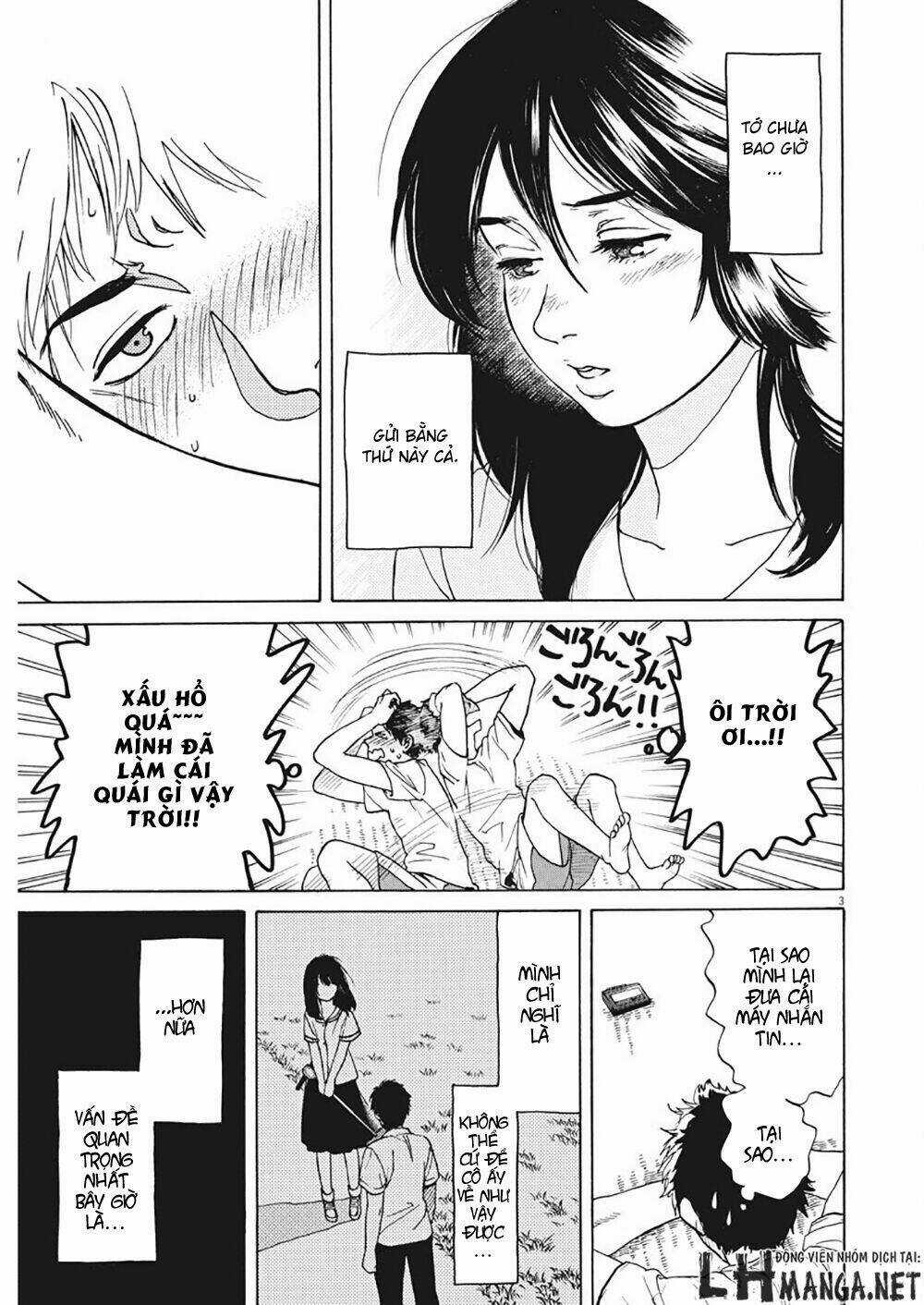 Slow Motion Wo Mou Ichido - Chapter 3 - Trang 3