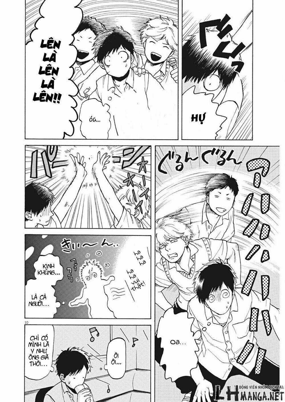 Slow Motion Wo Mou Ichido - Chapter 3 - Trang 10