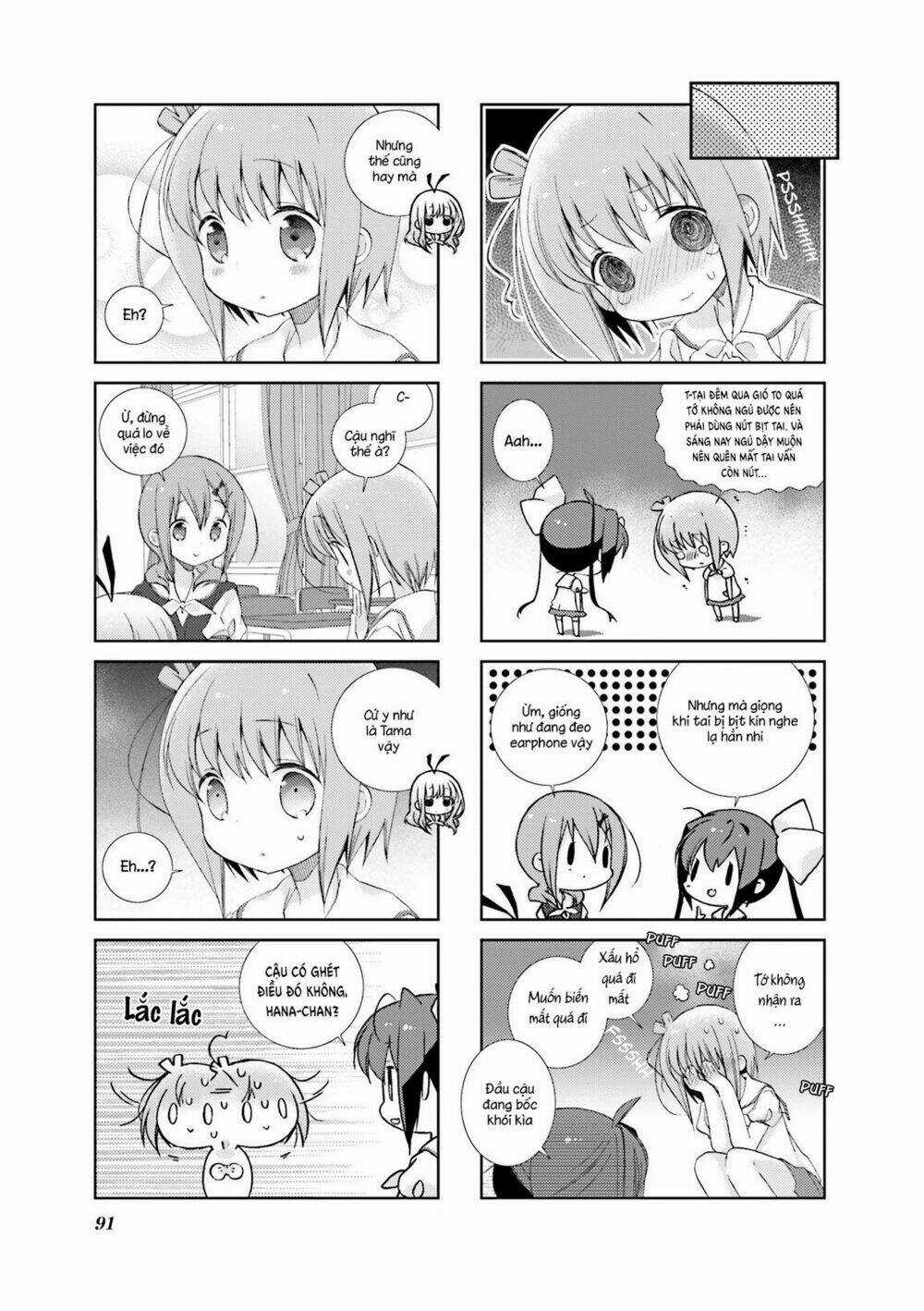 Slow Start - Chapter 35 - Trang 7