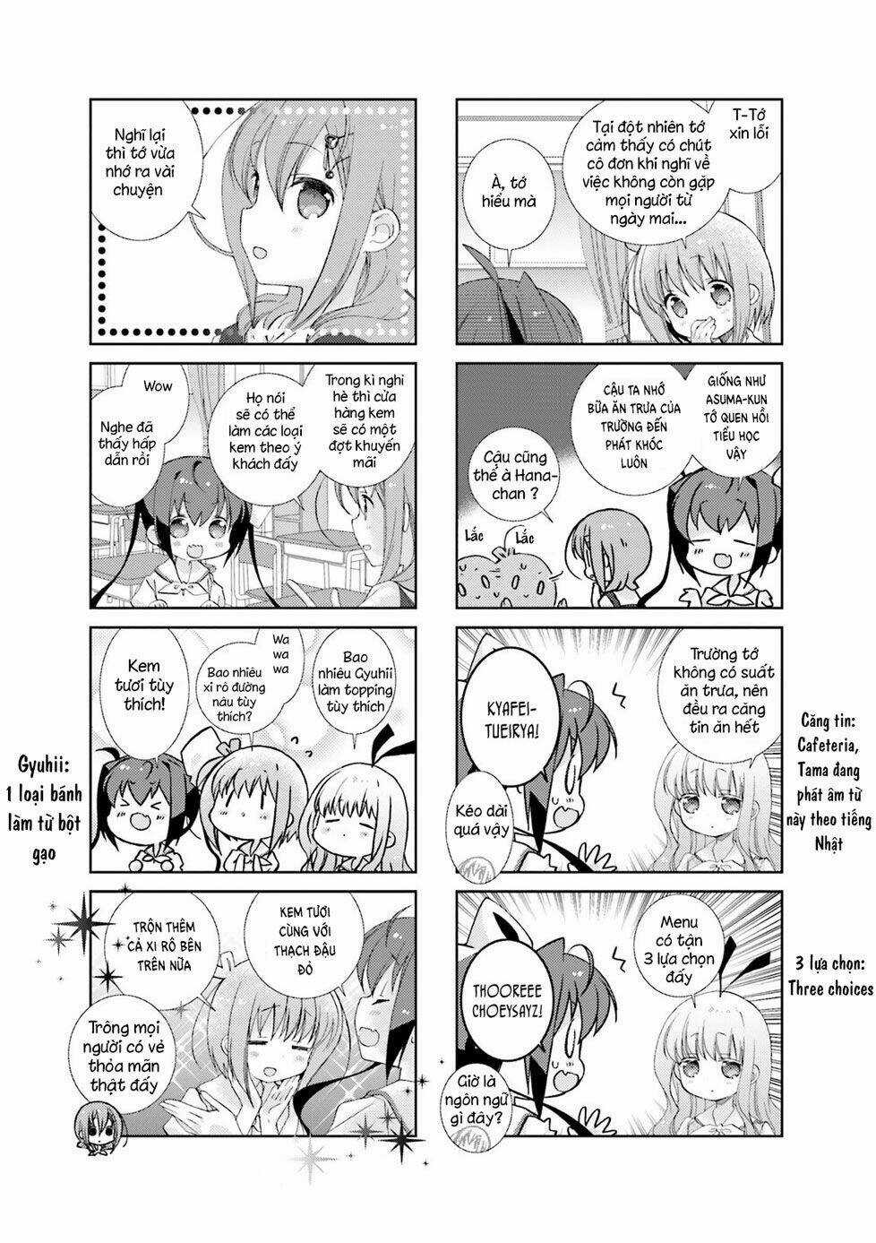 Slow Start - Chapter 38 - Trang 16