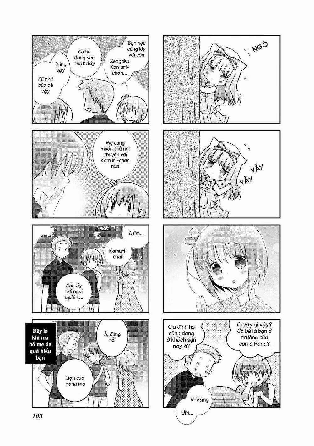 Slow Start - Chapter 48 - Trang 15