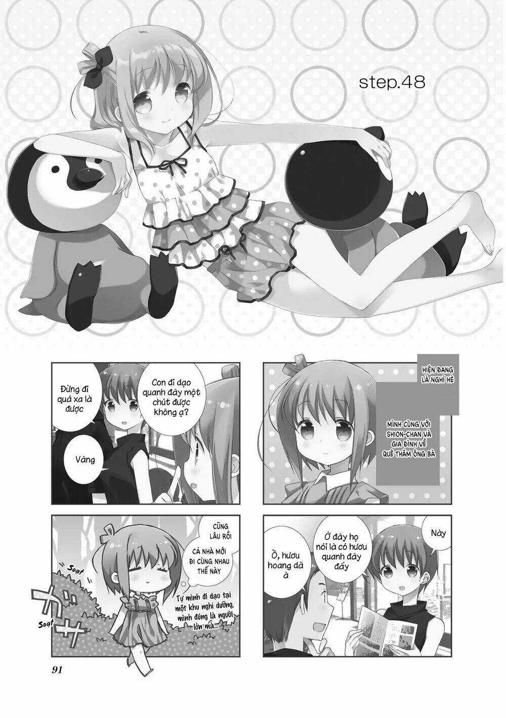 Slow Start - Chapter 48 - Trang 3