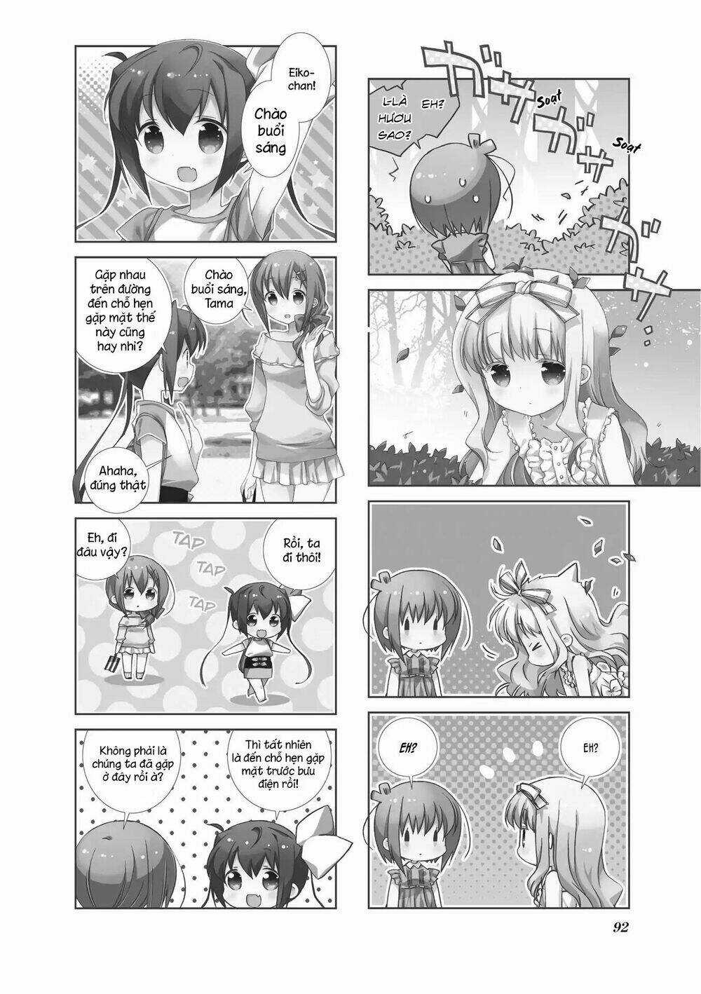 Slow Start - Chapter 48 - Trang 4