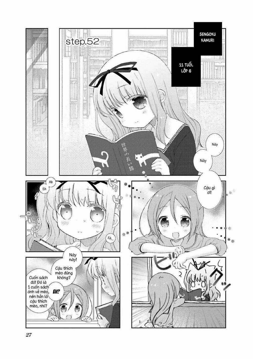 Slow Start - Chapter 52 - Trang 3