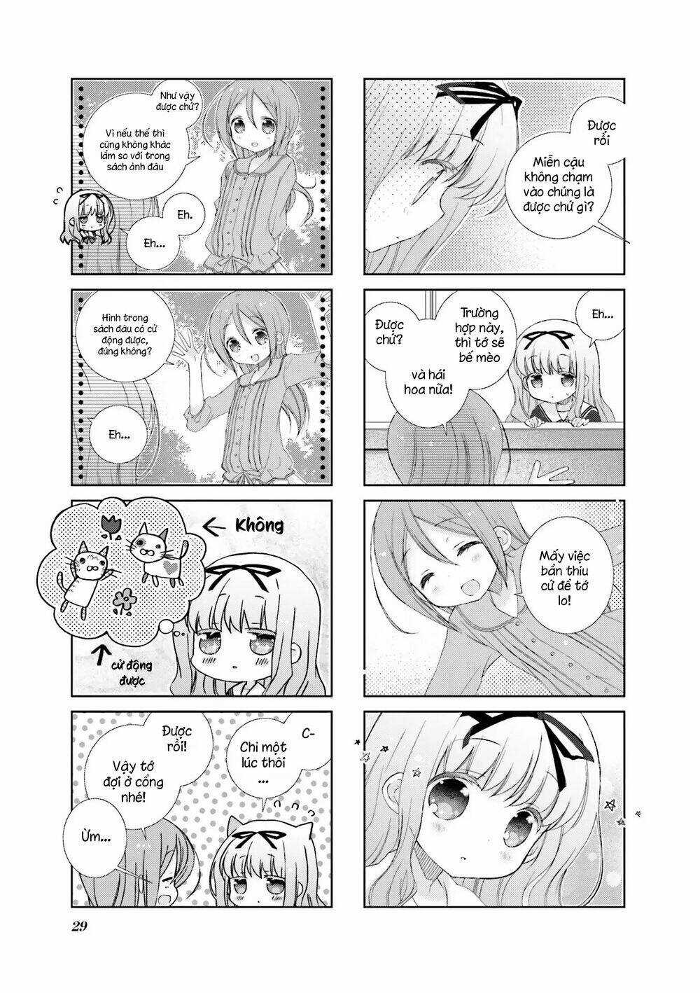 Slow Start - Chapter 52 - Trang 5