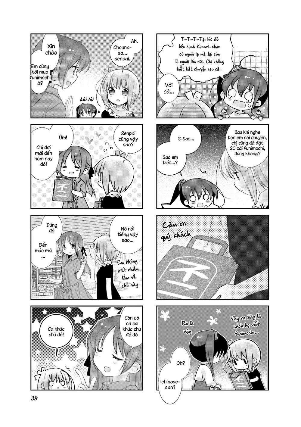 Slow Start - Chapter 65 - Trang 7