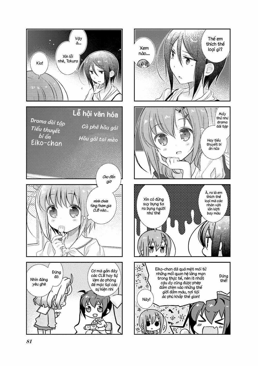 Slow Start - Chapter 70 - Trang 7
