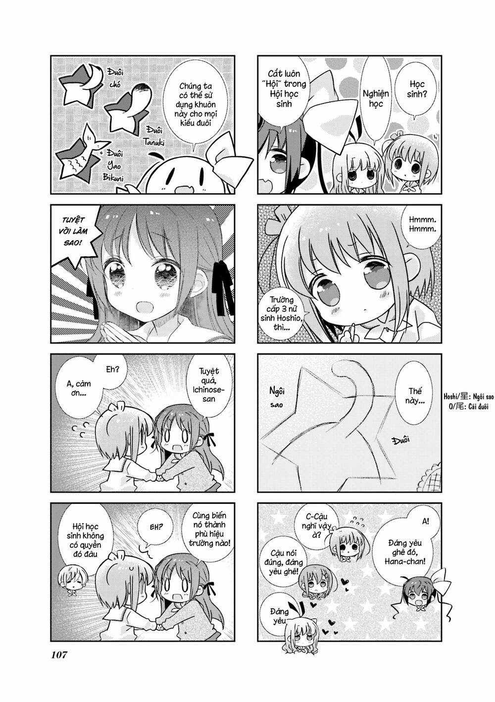 Slow Start - Chapter 73 - Trang 5