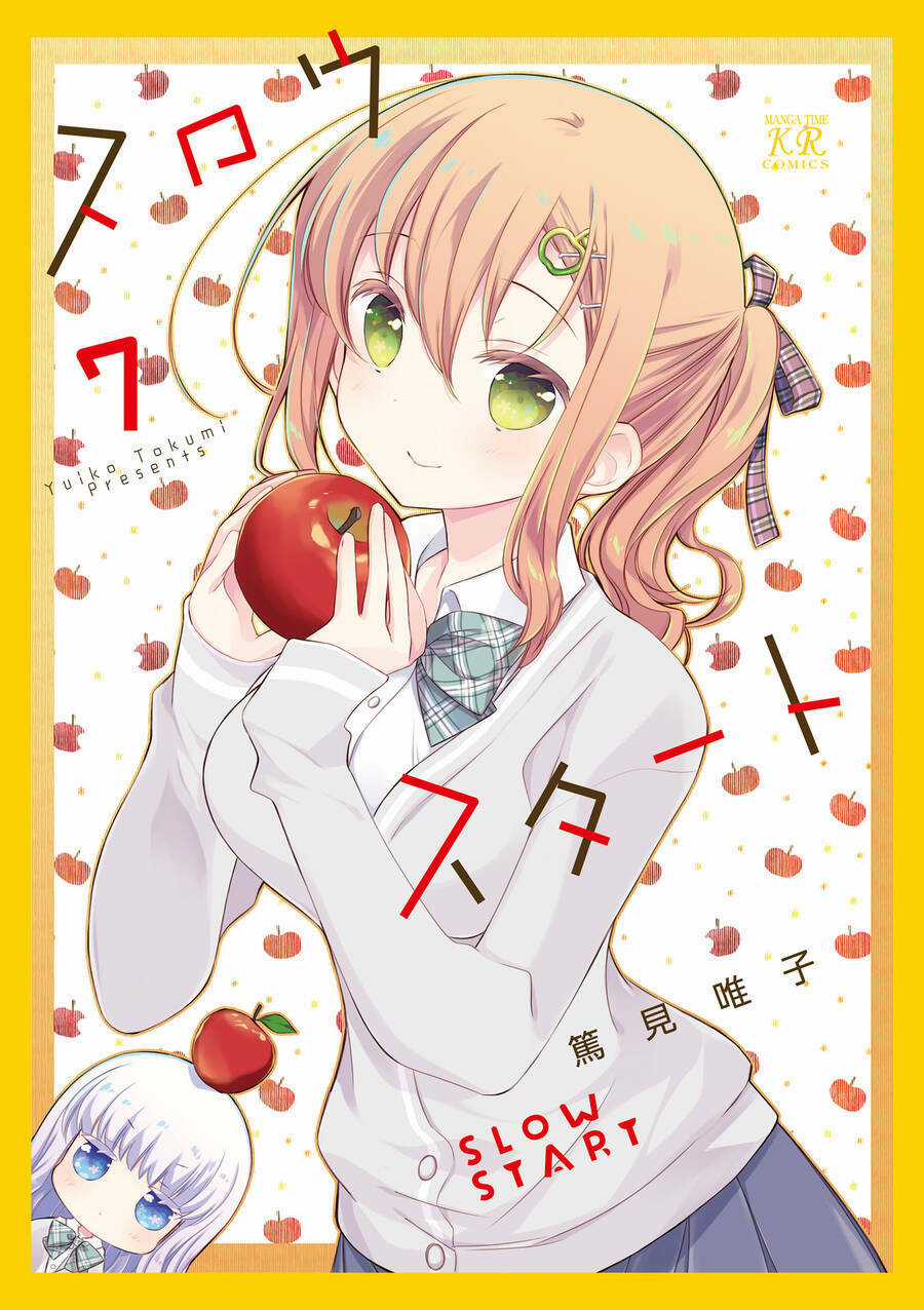 Slow Start - Chapter 74 - Trang 5