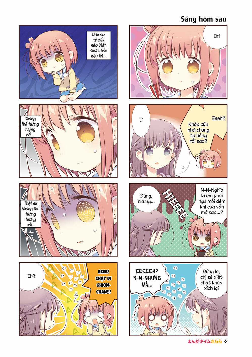 Slow Start - Chapter 80 - Trang 5