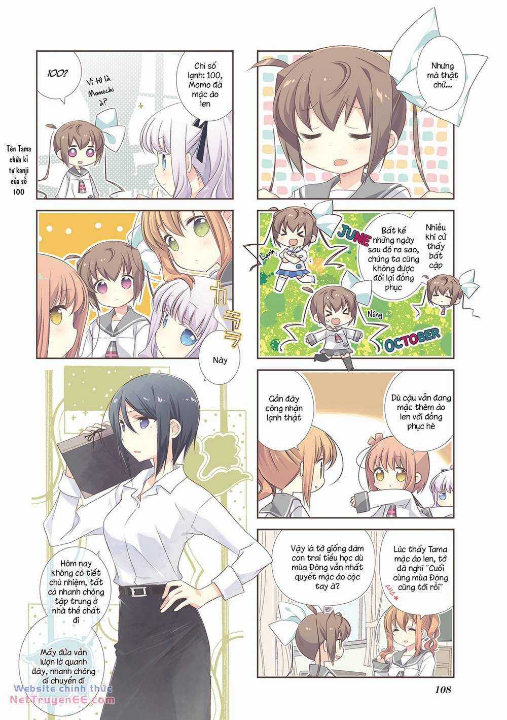 Slow Start - Chapter 84 - Trang 3