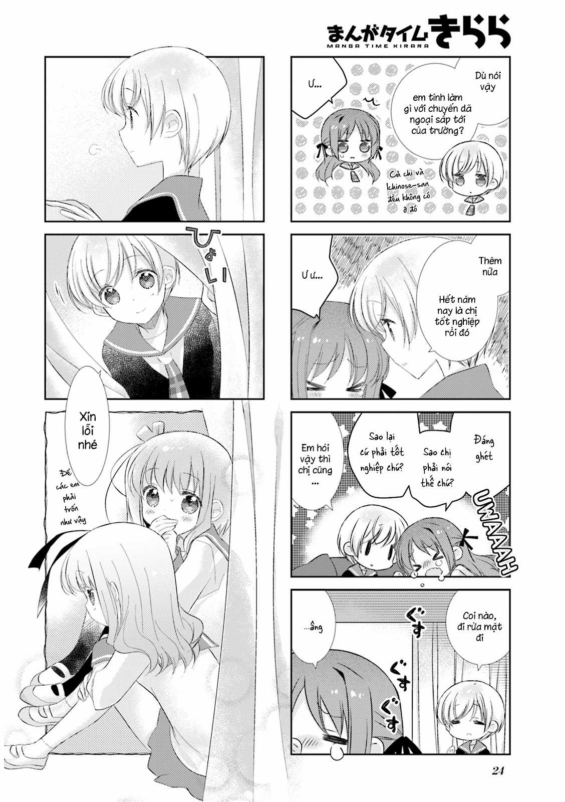 Slow Start - Chapter 86 - Trang 10