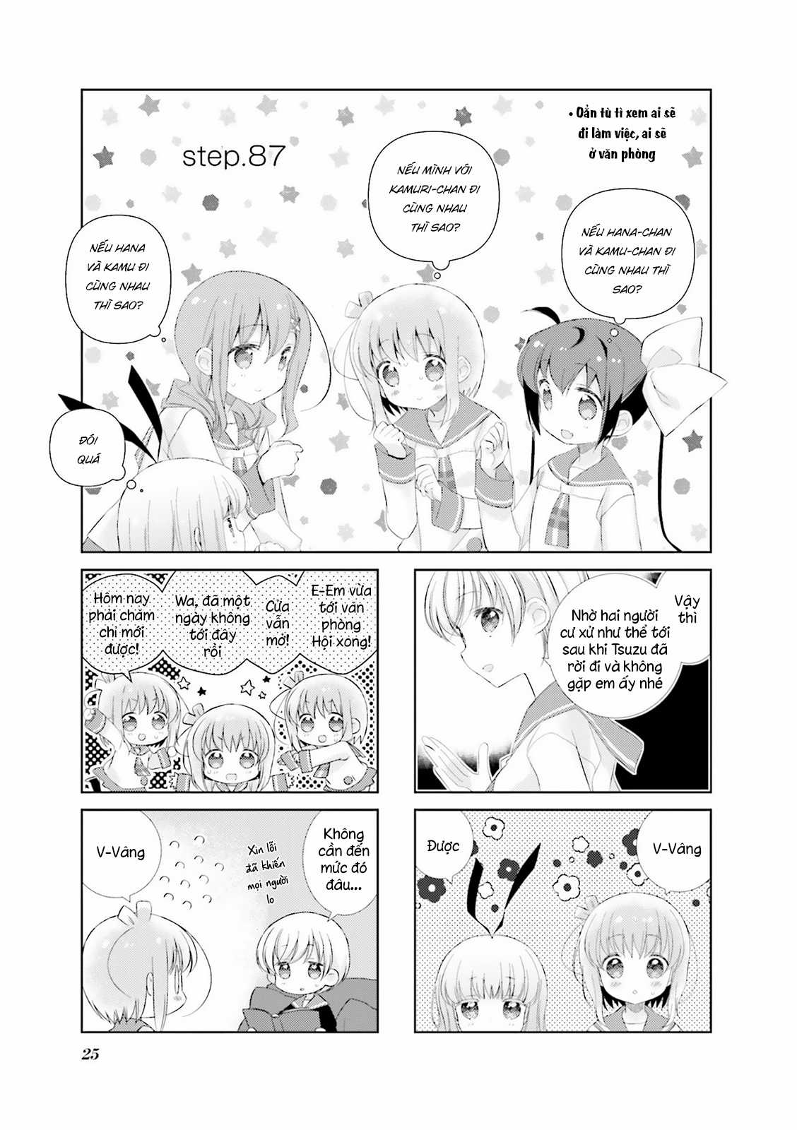 Slow Start - Chapter 87 - Trang 3