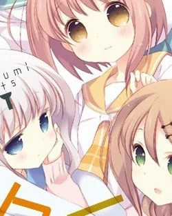 Đọc truyện Slow Start