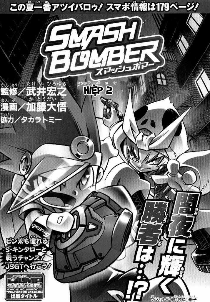 Smash Bomber - Chapter 2 - Trang 2