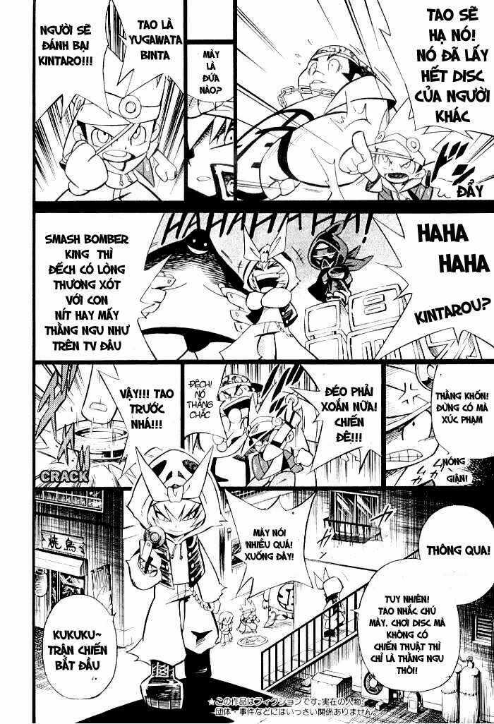 Smash Bomber - Chapter 2 - Trang 5