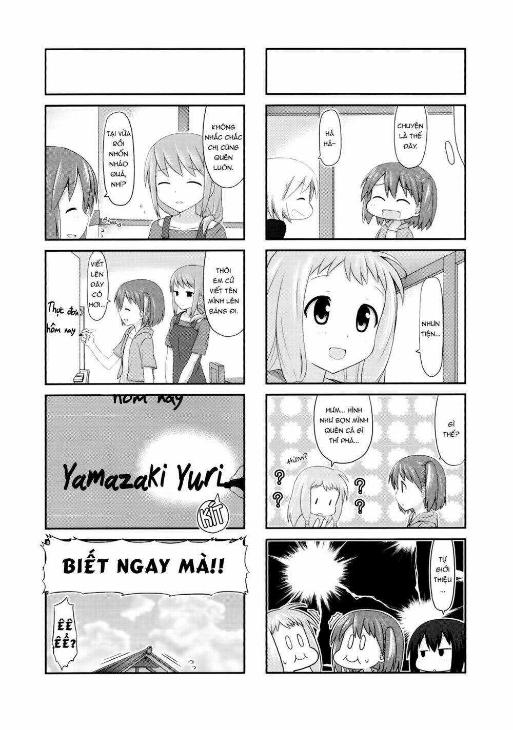 Smile Style - Chapter 1 - Trang 13