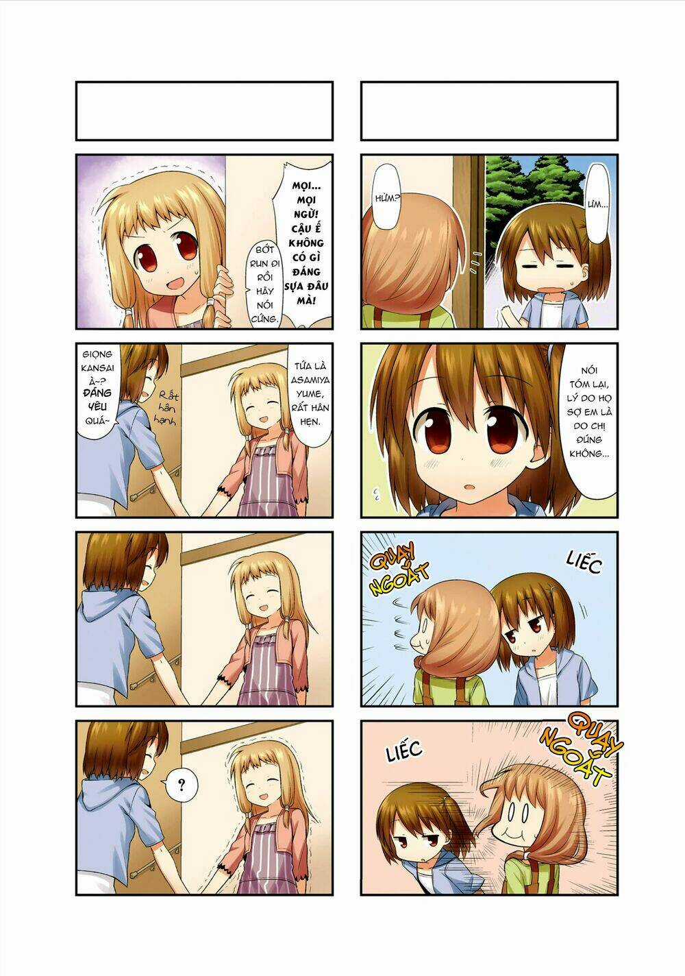 Smile Style - Chapter 1 - Trang 9