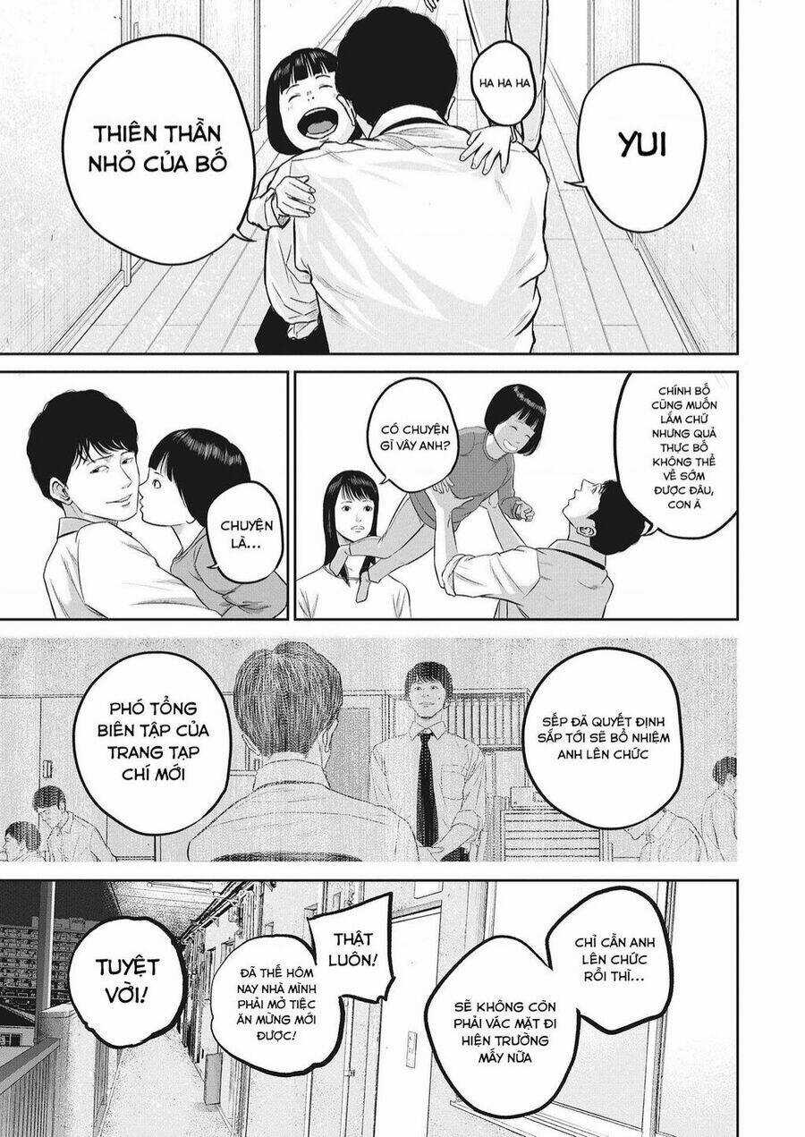 Smiley - Cười Lên - Chapter 10 - Trang 13