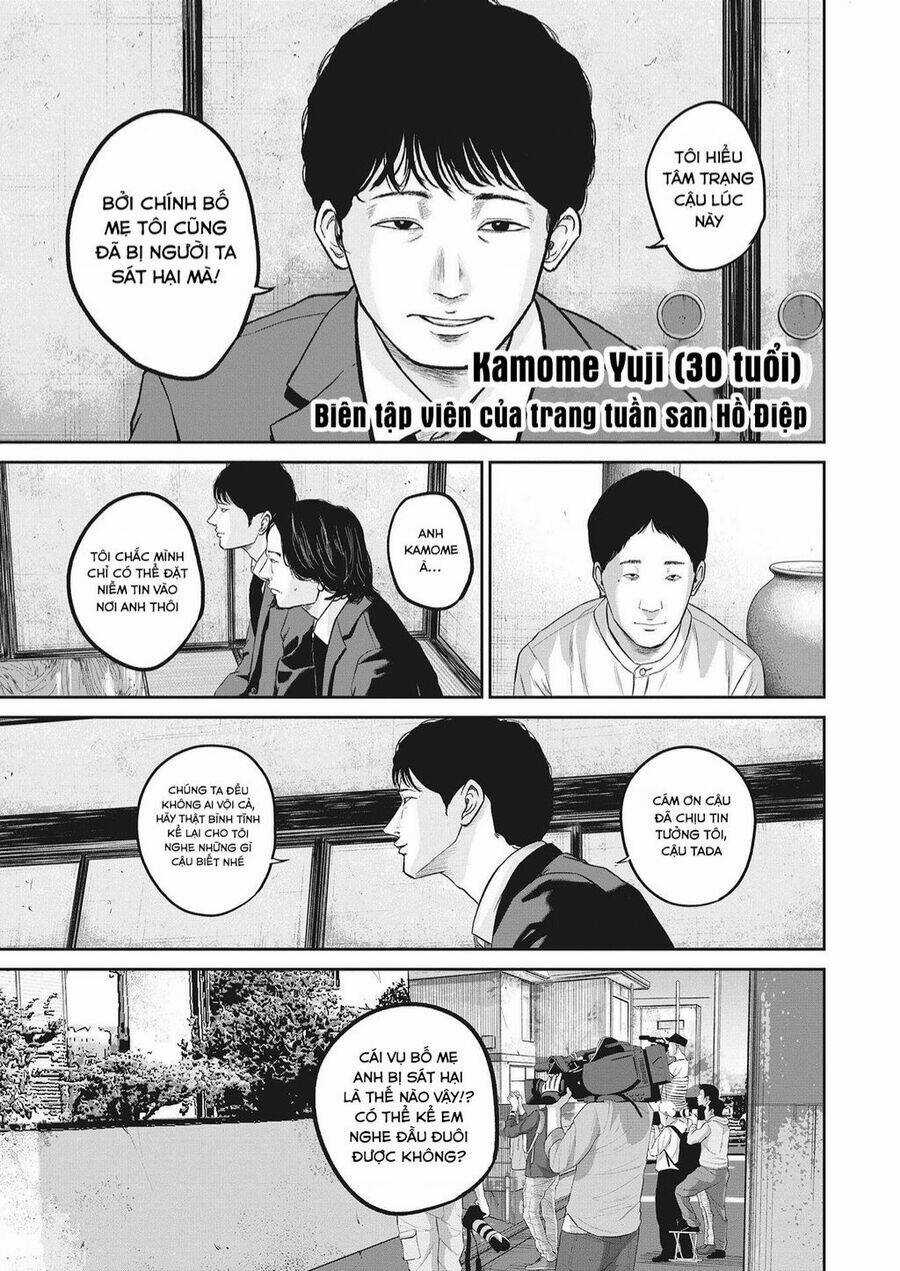 Smiley - Cười Lên - Chapter 10 - Trang 5