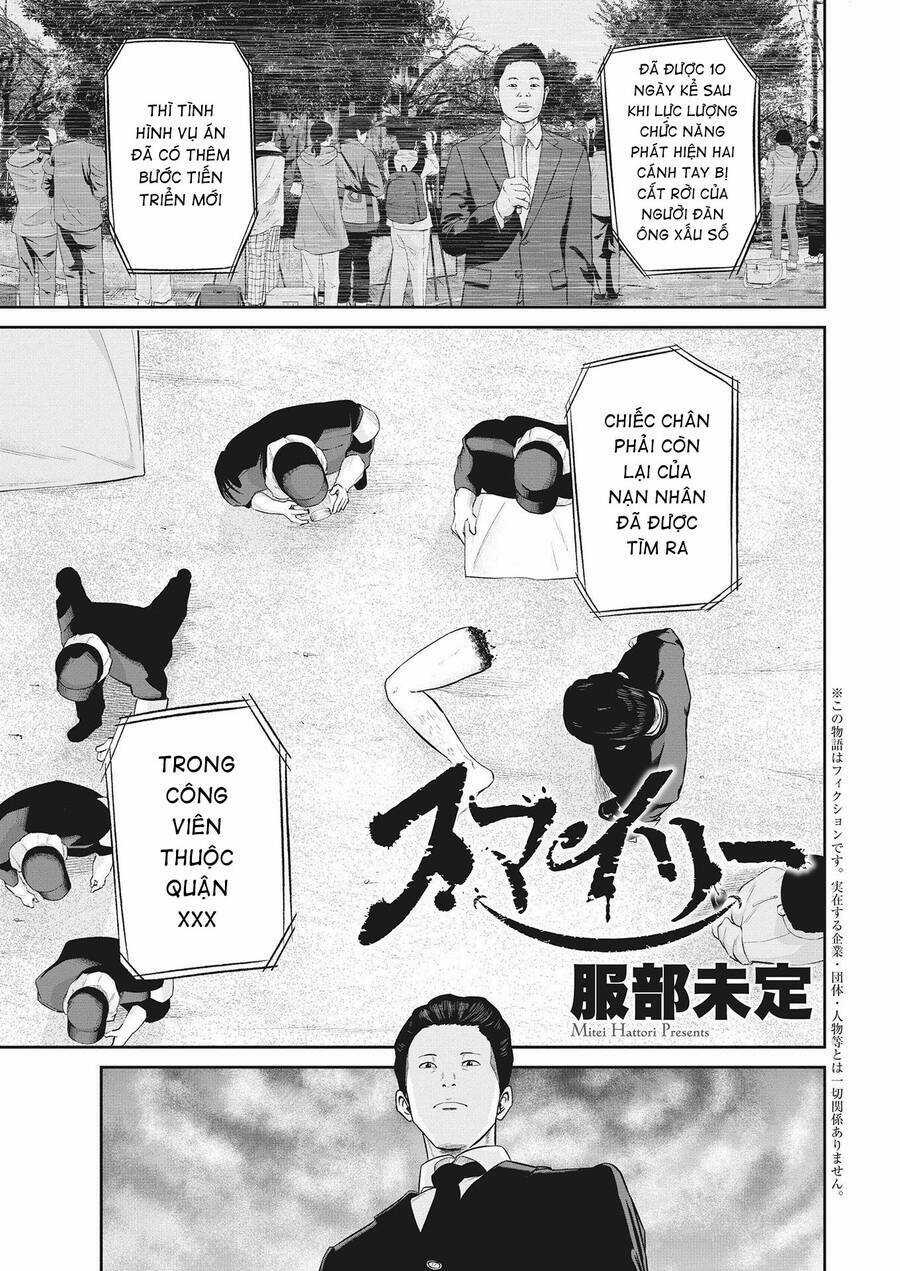 Smiley - Cười Lên - Chapter 11 - Trang 1