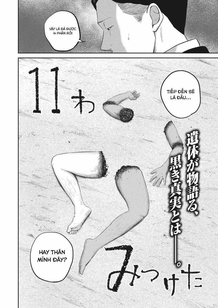 Smiley - Cười Lên - Chapter 11 - Trang 2