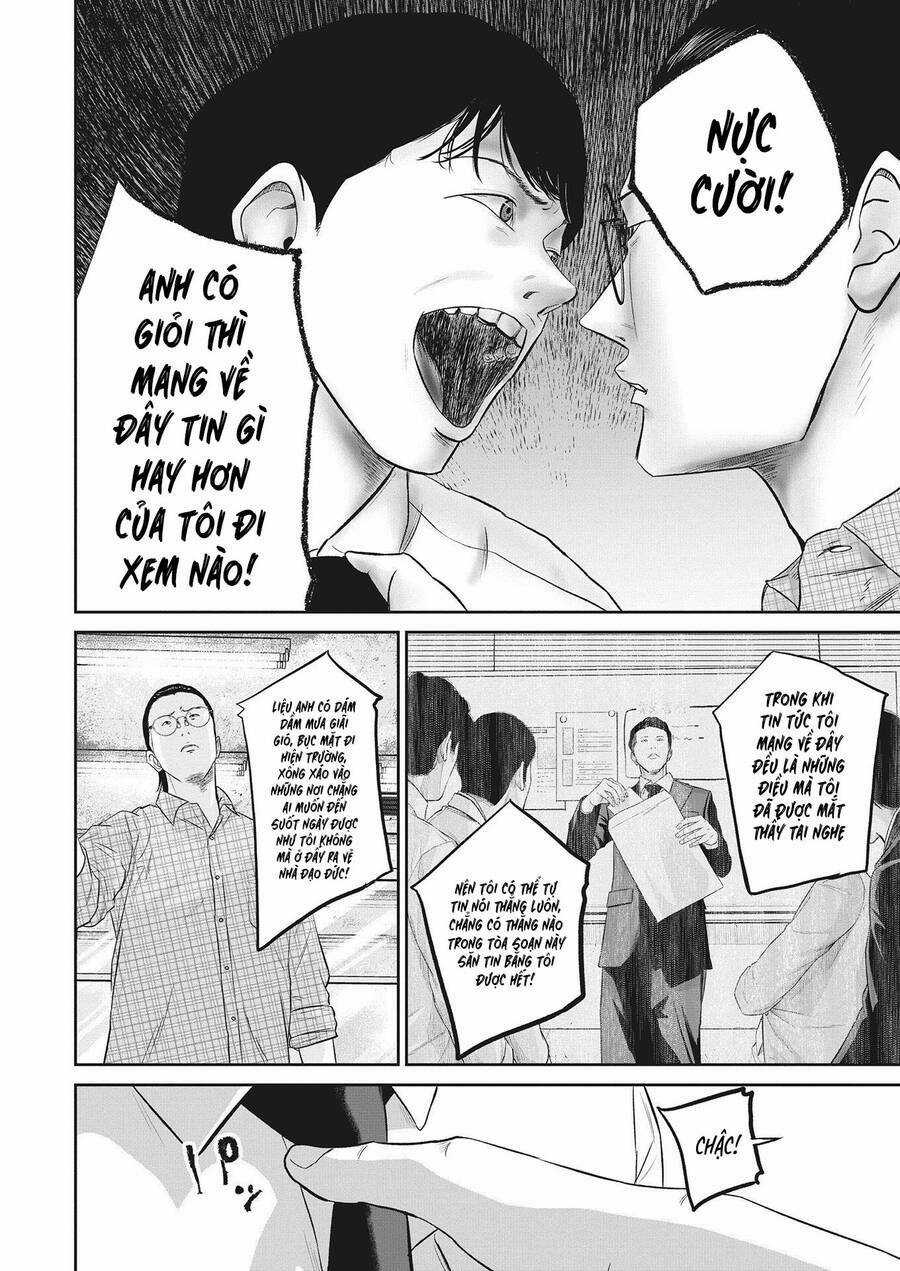 Smiley - Cười Lên - Chapter 11 - Trang 12