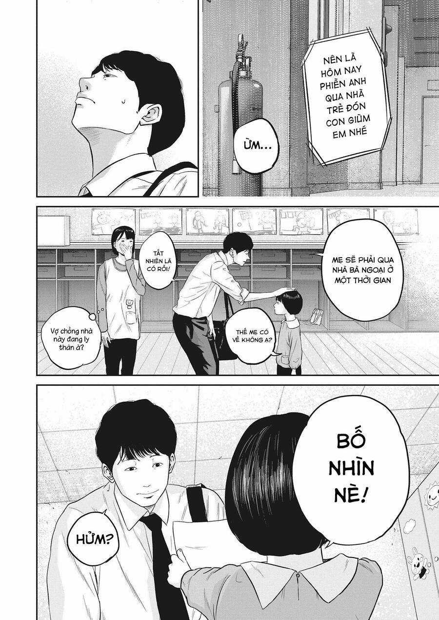 Smiley - Cười Lên - Chapter 11 - Trang 16