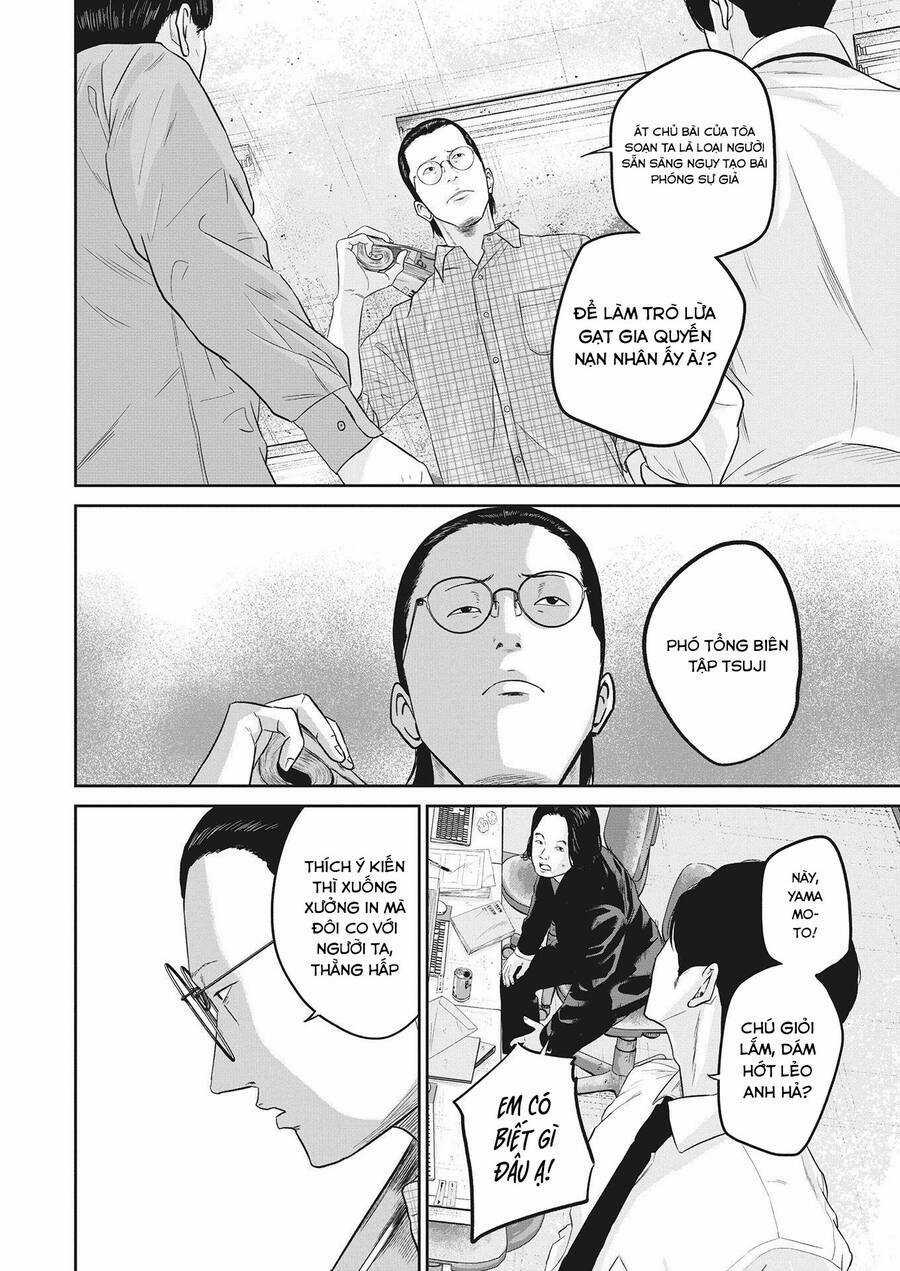 Smiley - Cười Lên - Chapter 11 - Trang 10