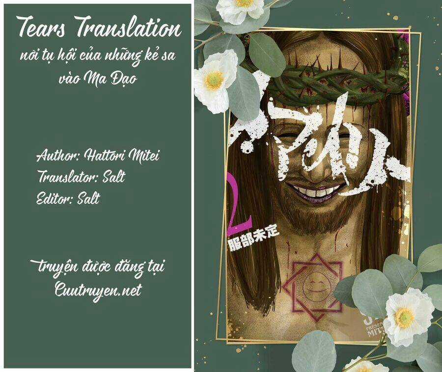 Smiley - Cười Lên - Chapter 12 - Trang 1