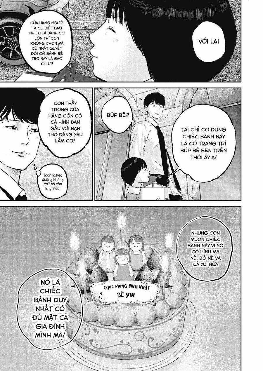 Smiley - Cười Lên - Chapter 12 - Trang 14