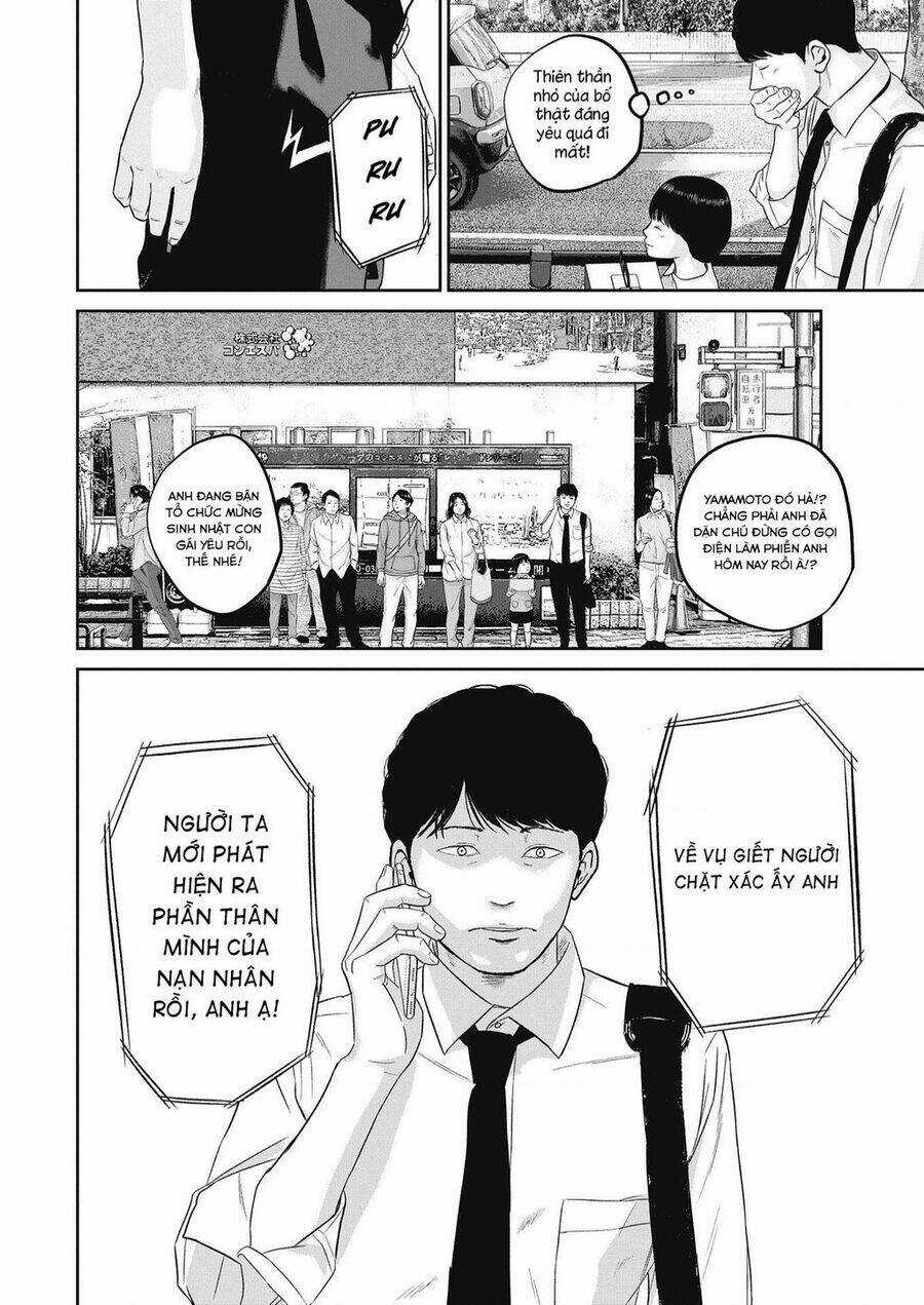 Smiley - Cười Lên - Chapter 12 - Trang 15