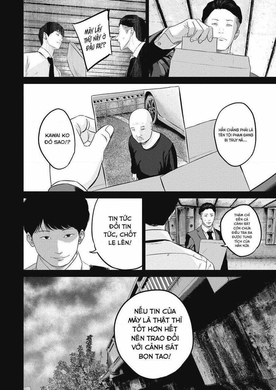 Smiley - Cười Lên - Chapter 12 - Trang 7