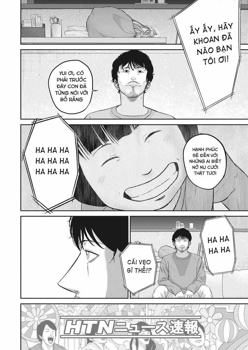 Smiley - Cười Lên - Chapter 13 - Trang 11