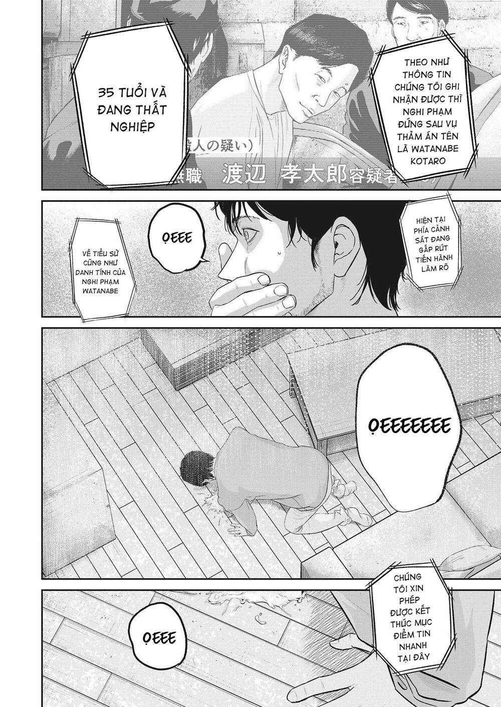 Smiley - Cười Lên - Chapter 13 - Trang 13