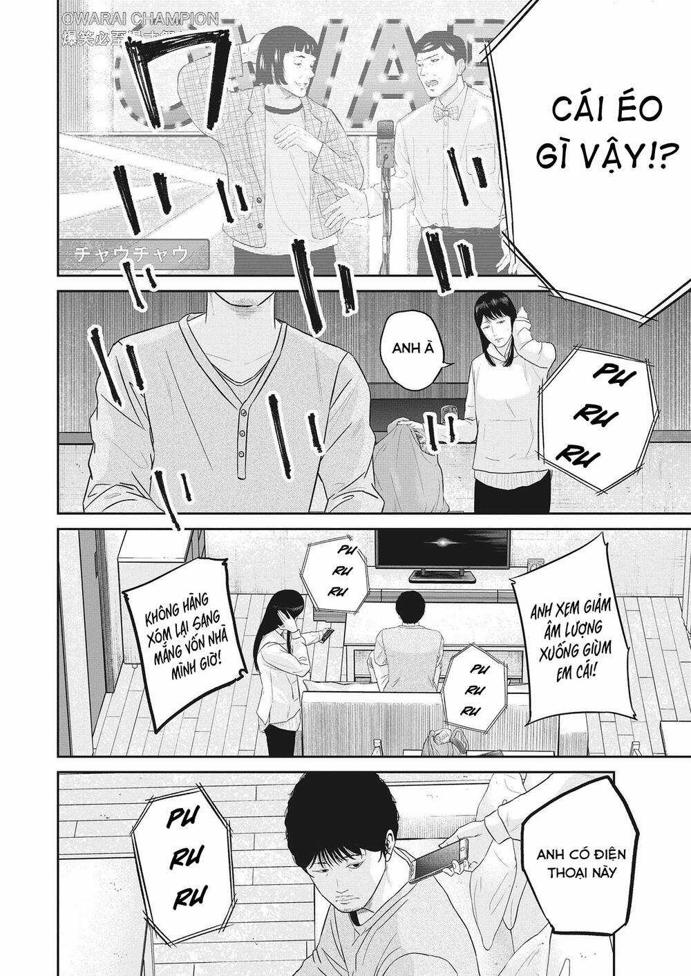 Smiley - Cười Lên - Chapter 13 - Trang 5