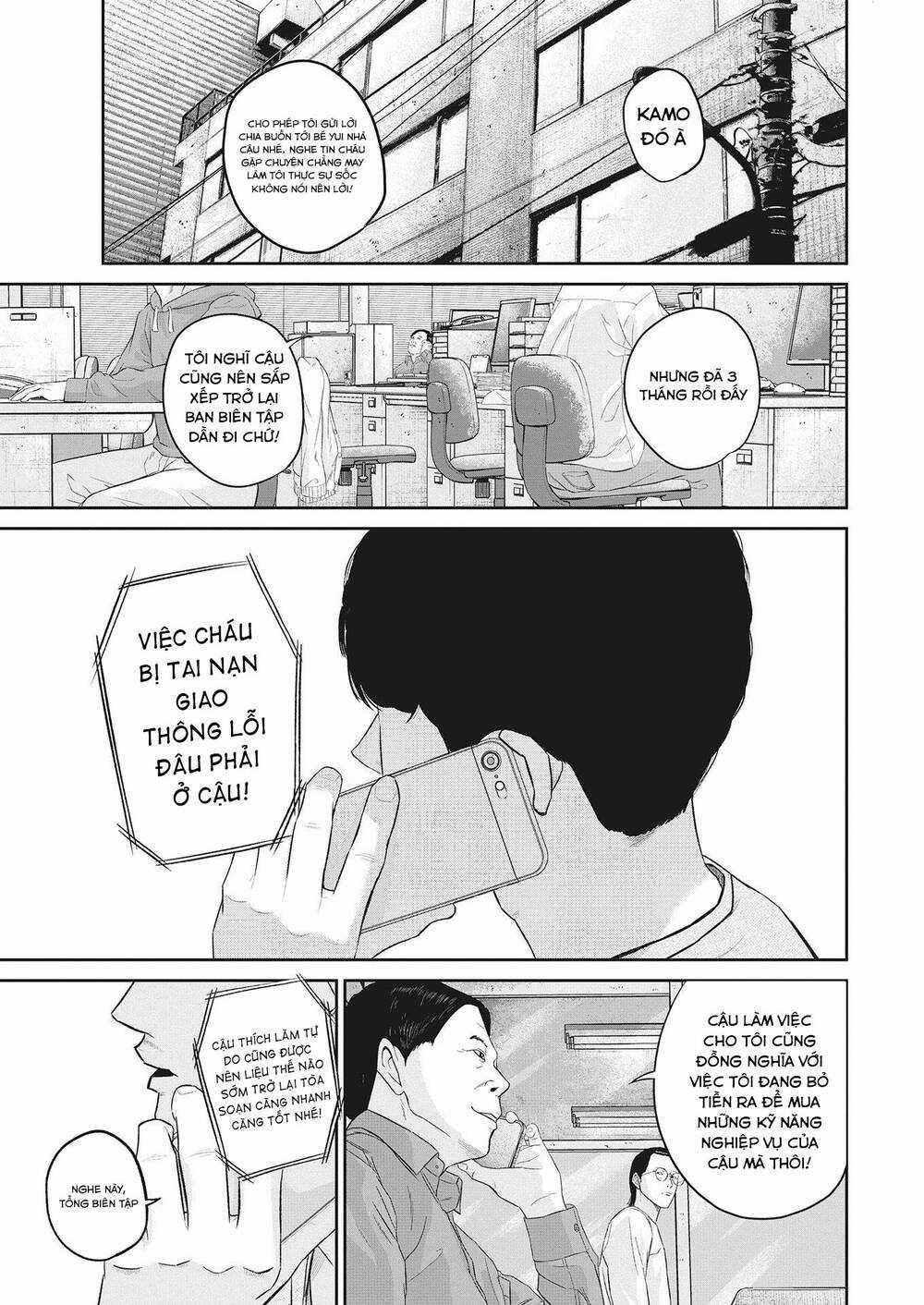 Smiley - Cười Lên - Chapter 13 - Trang 6