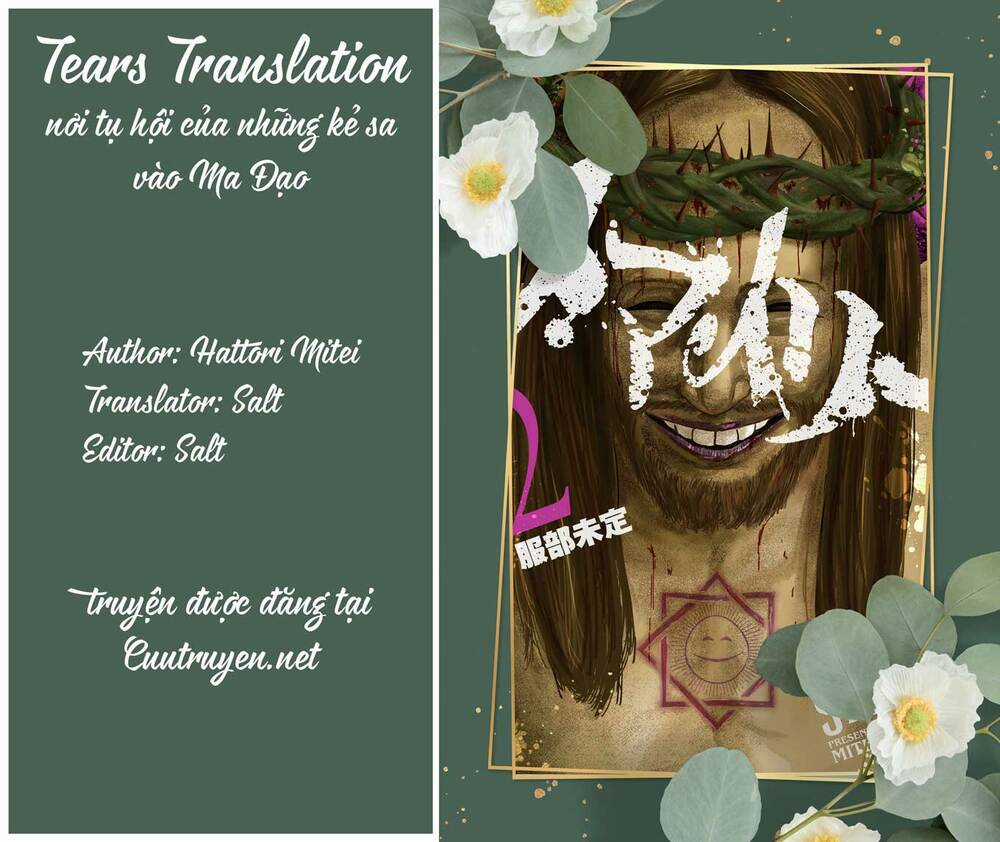 Smiley - Cười Lên - Chapter 14 - Trang 1