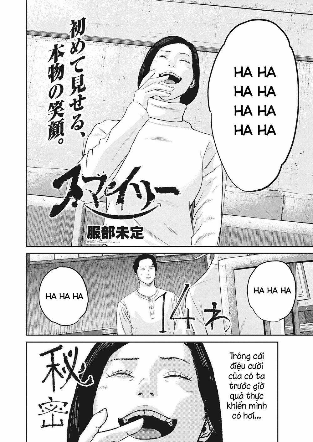 Smiley - Cười Lên - Chapter 14 - Trang 3