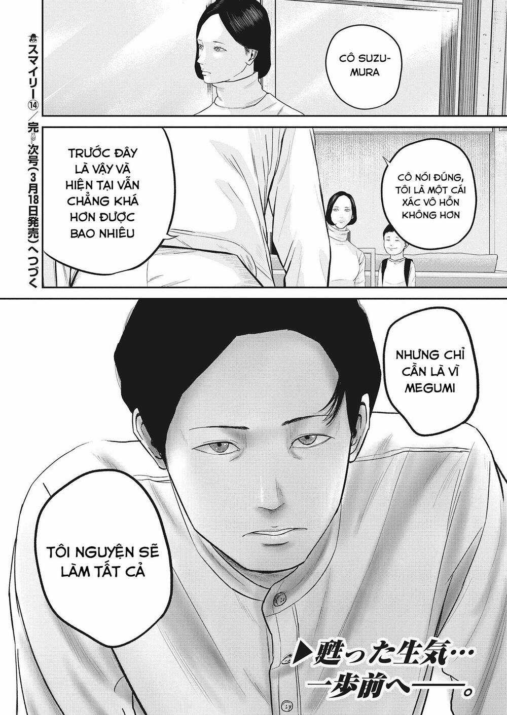 Smiley - Cười Lên - Chapter 14 - Trang 21