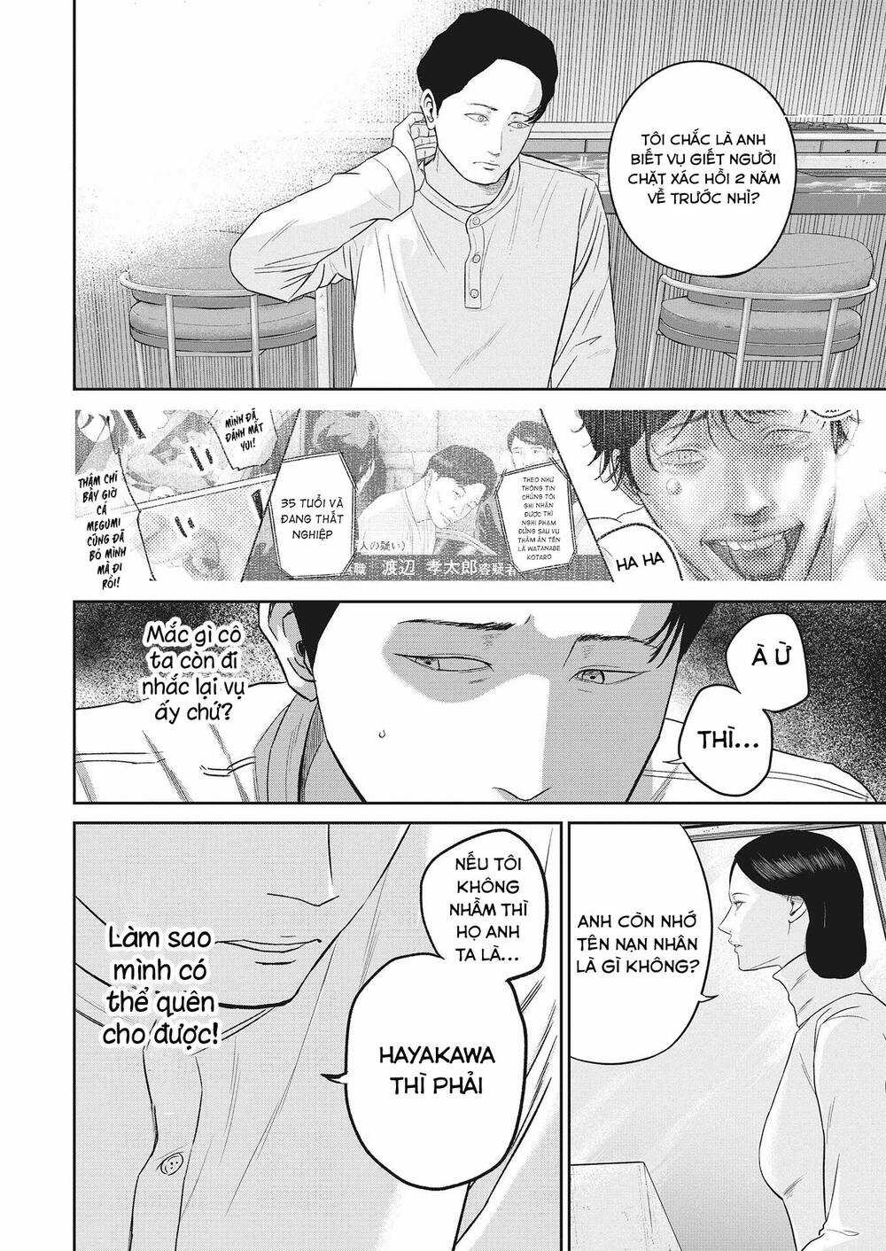 Smiley - Cười Lên - Chapter 14 - Trang 7