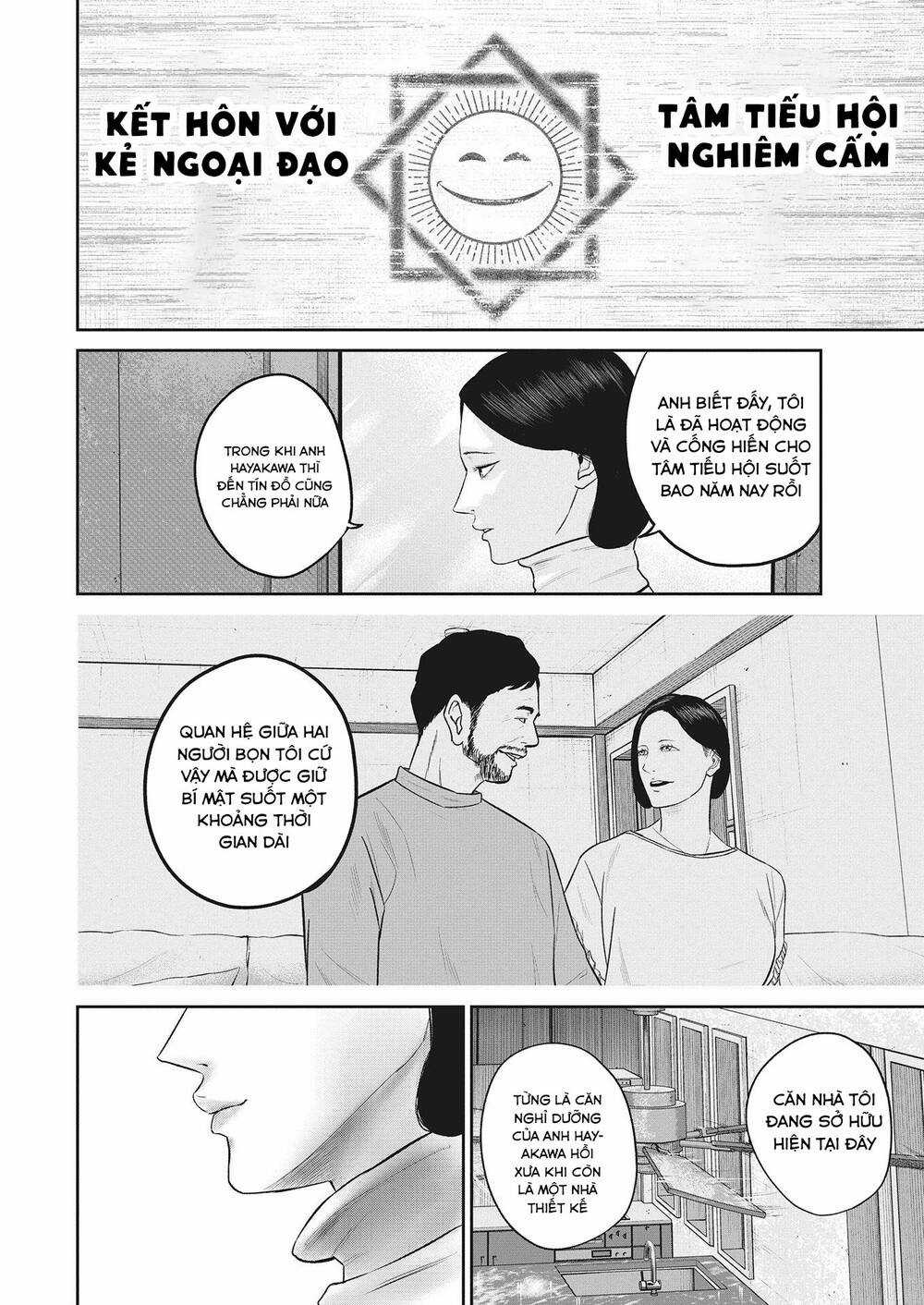 Smiley - Cười Lên - Chapter 14 - Trang 9