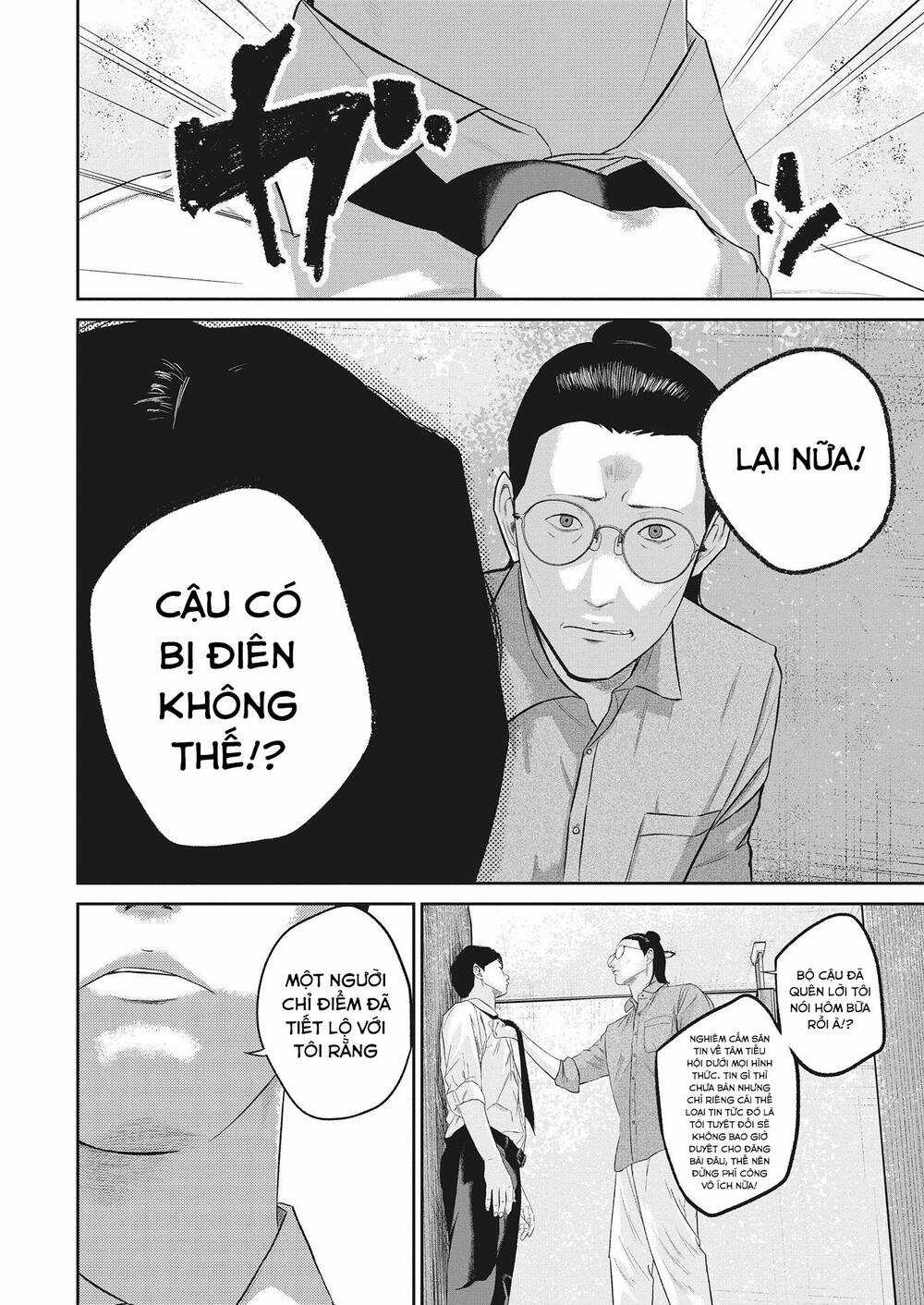 Smiley - Cười Lên - Chapter 15 - Trang 11