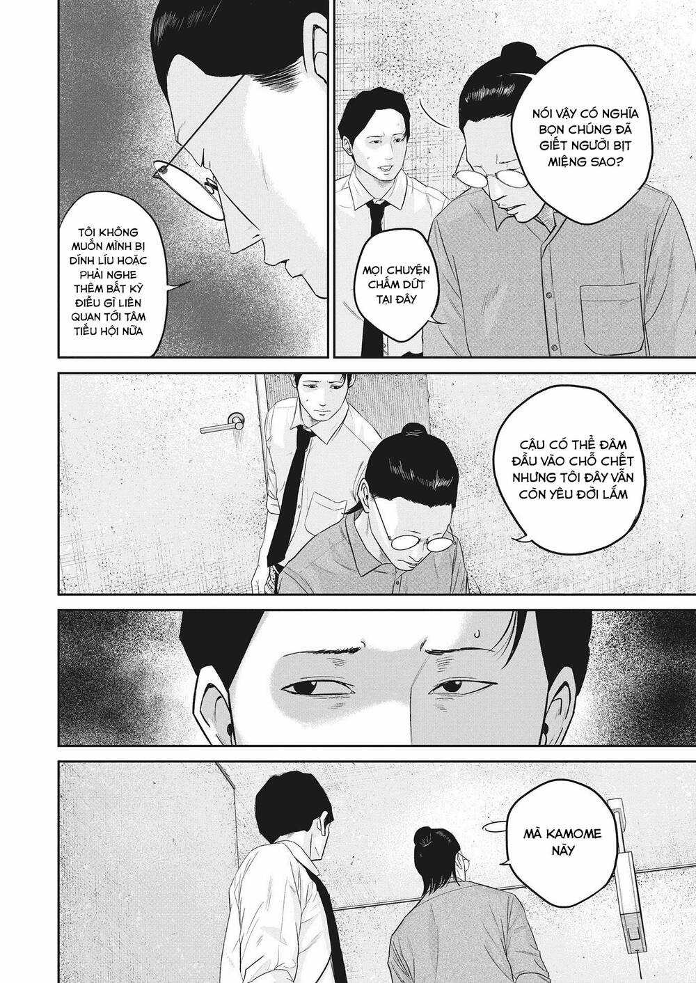 Smiley - Cười Lên - Chapter 15 - Trang 19