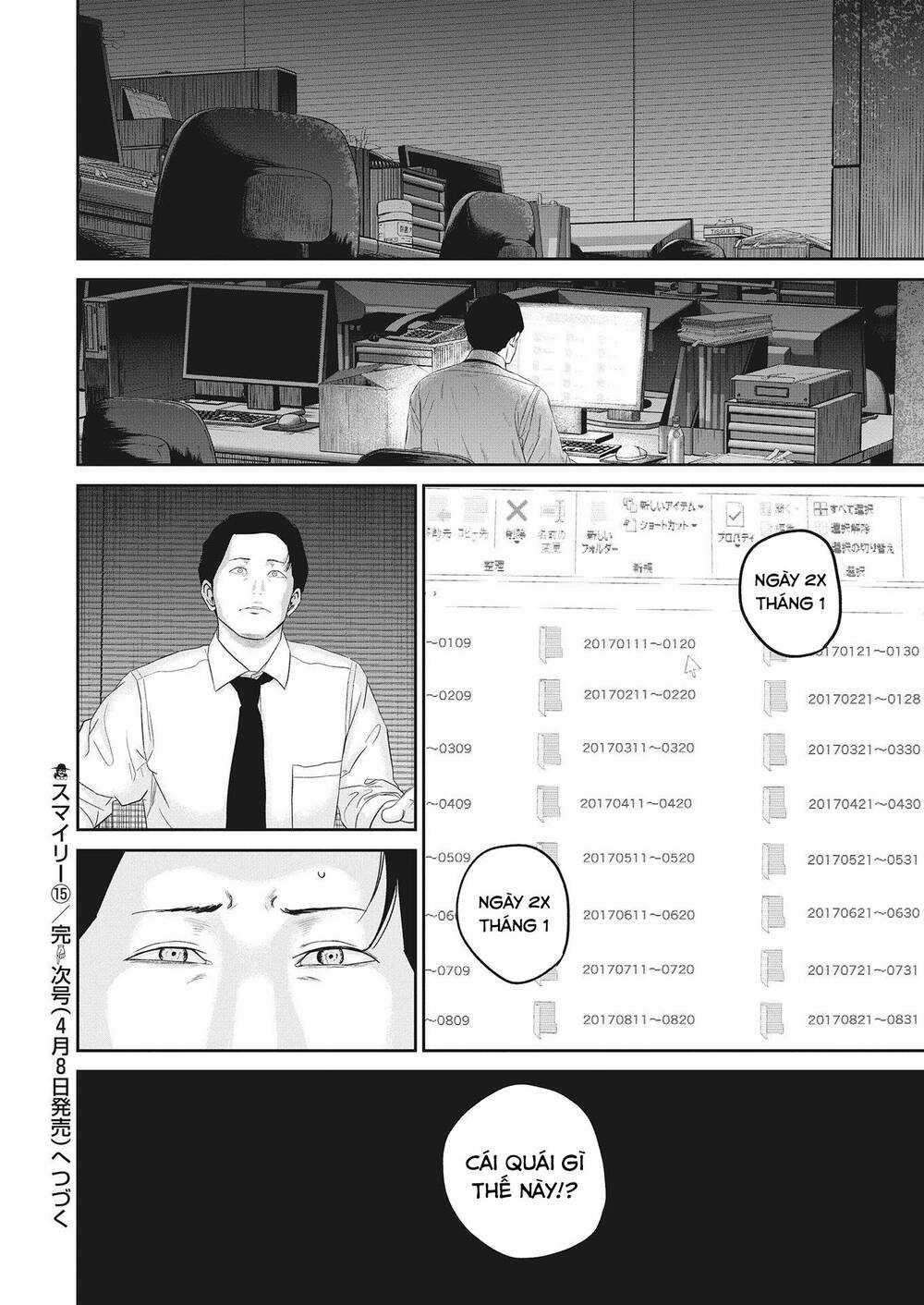 Smiley - Cười Lên - Chapter 15 - Trang 21