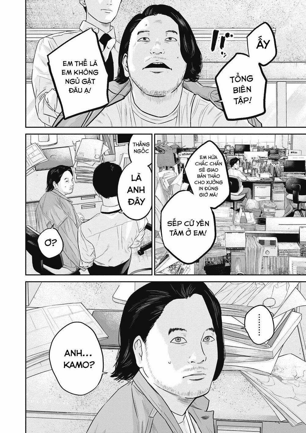 Smiley - Cười Lên - Chapter 16 - Trang 11