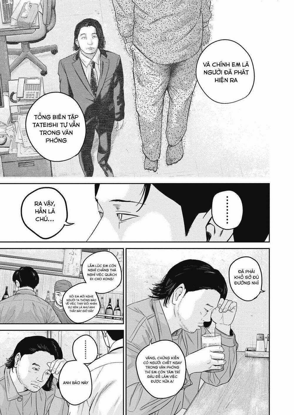 Smiley - Cười Lên - Chapter 16 - Trang 14