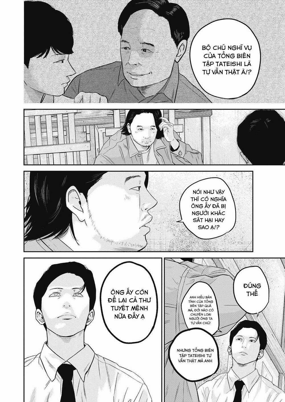 Smiley - Cười Lên - Chapter 16 - Trang 15